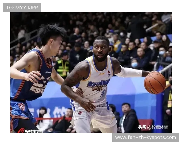 比赛回顾：北京队外围火力全开，最终逆转获胜！，北京队3个外援