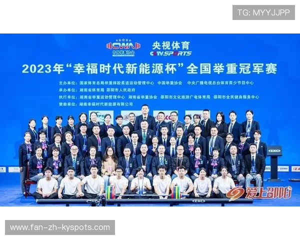 国际举重协会加强基层赛后康复体系建设，举重参赛国家
