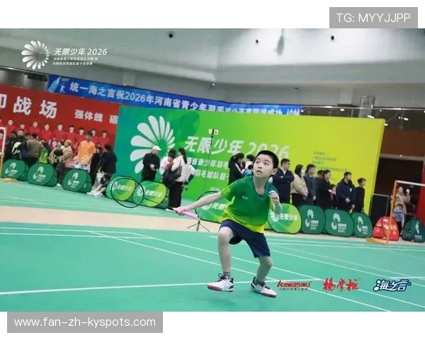 羽毛球赛事建立观众文明行为守则引导观赛，羽毛球赛场礼仪
