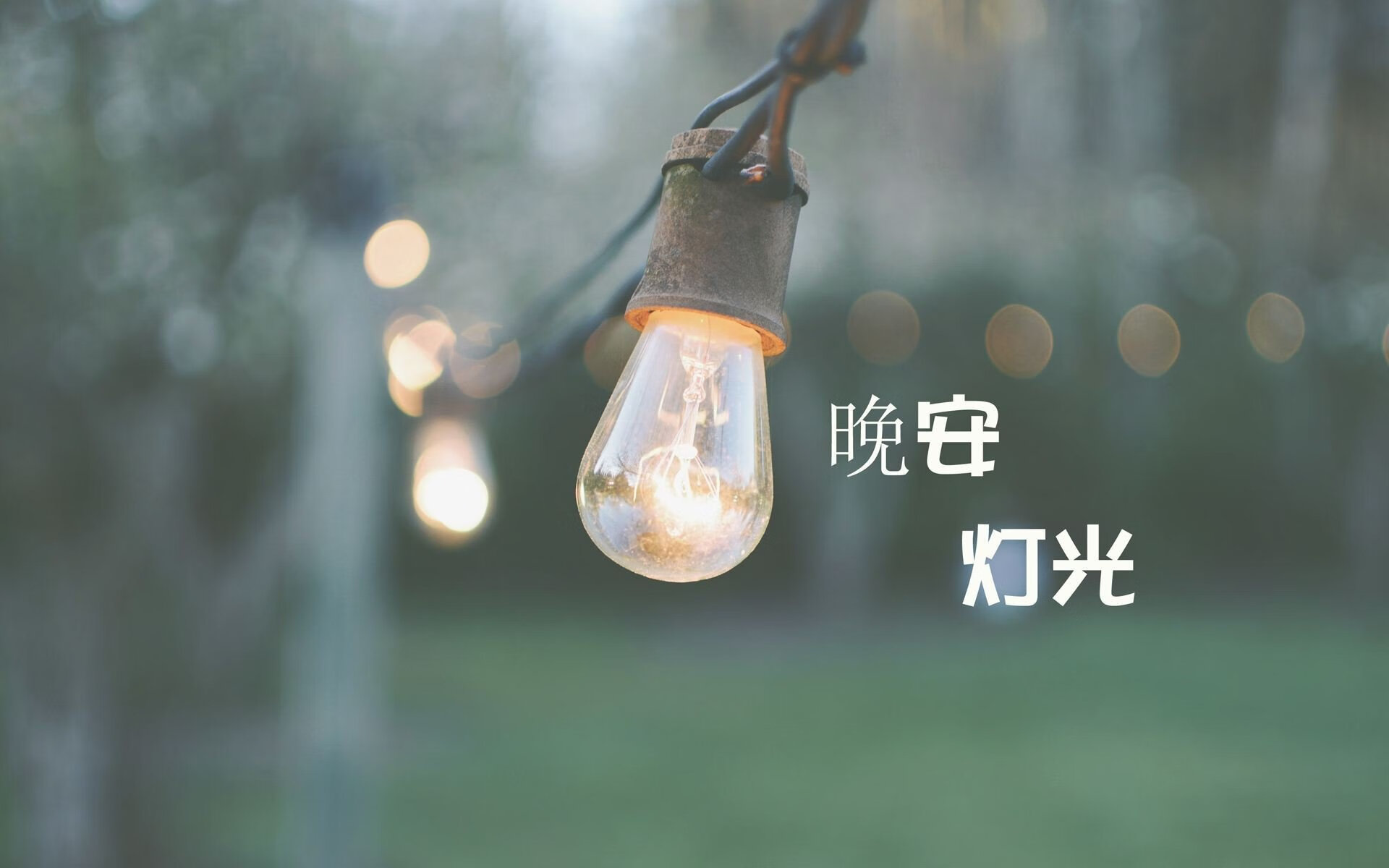 开云体育官网-中超联赛中国青年队逆袭 球迷大呼精彩,中超青训队