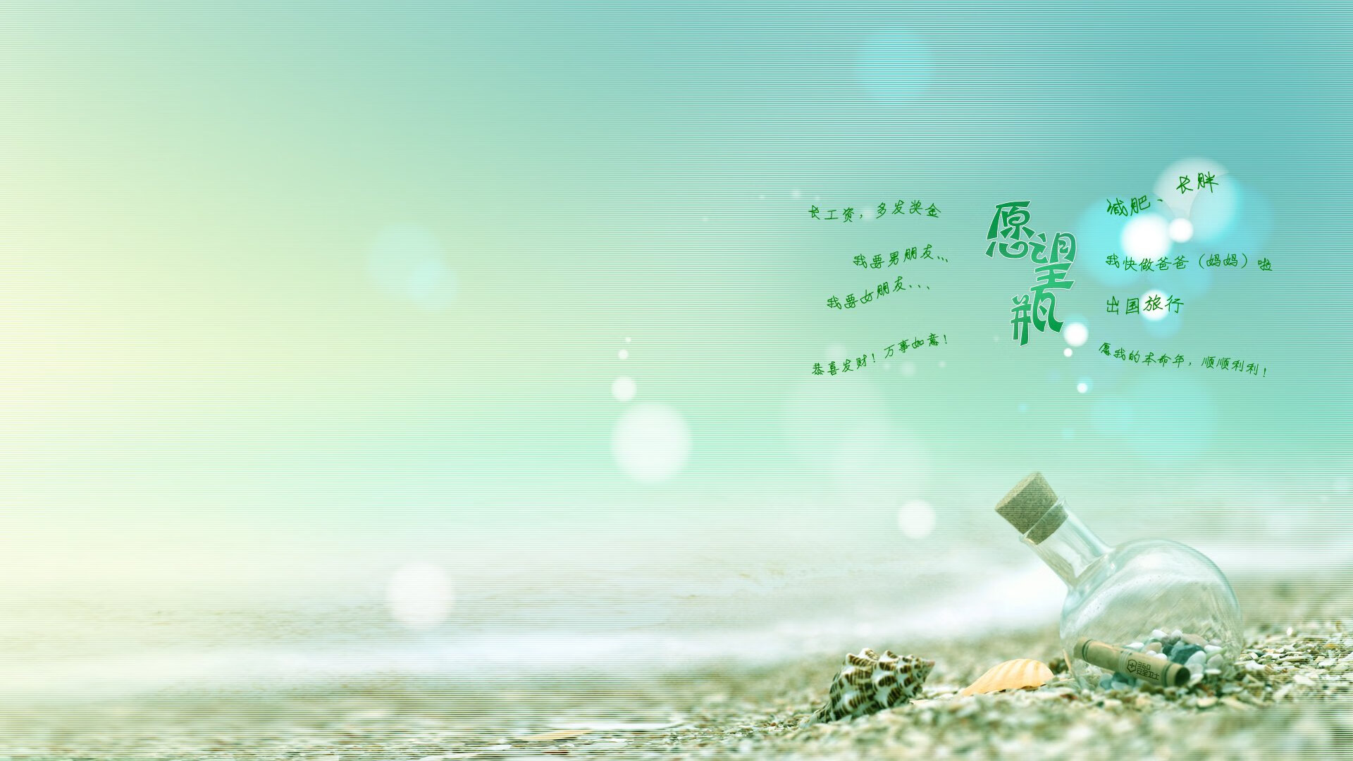 罗马快速推进提升破门效率,罗马技巧