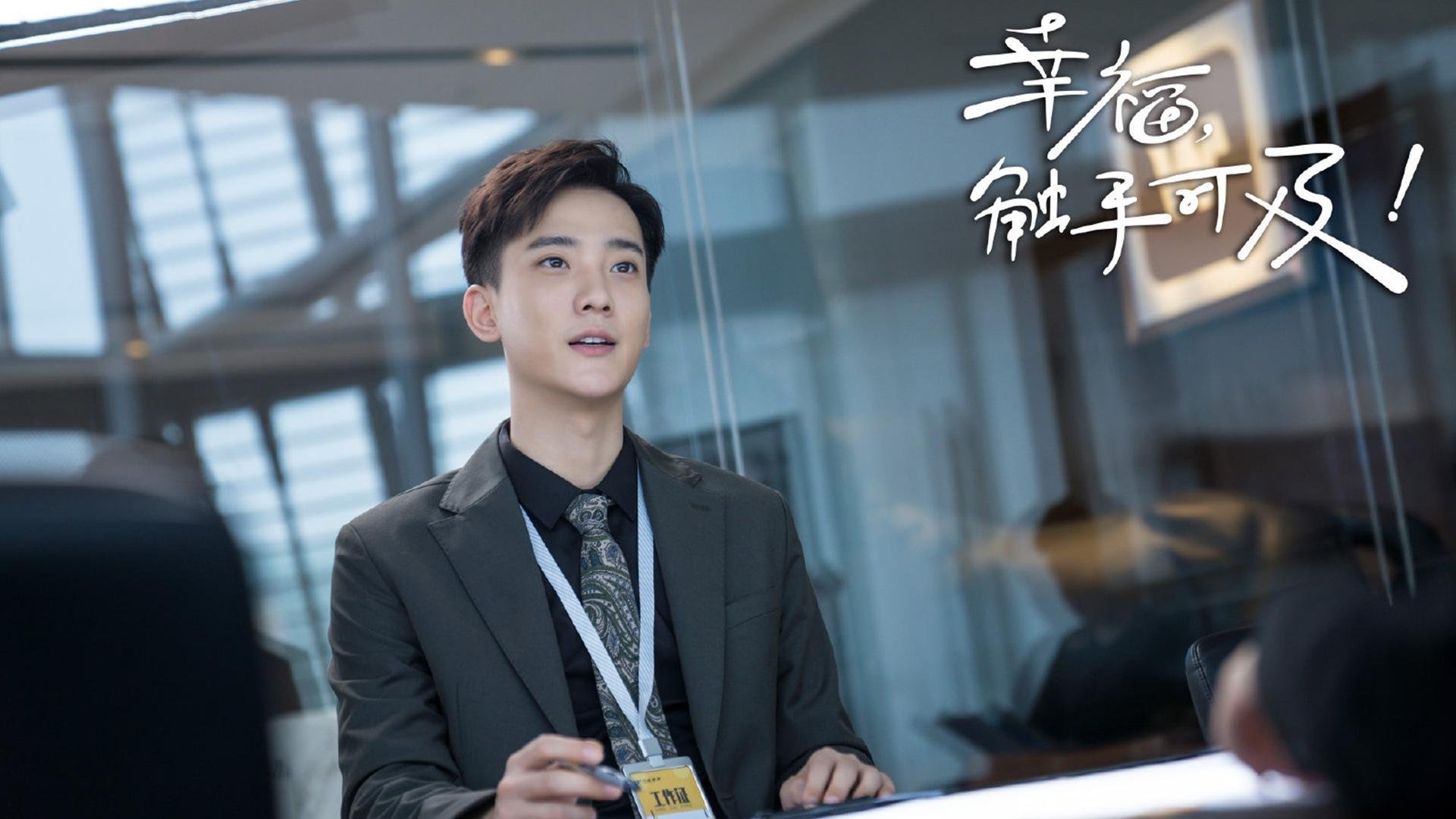 塔图姆谈助攻和分球是进攻启动点,塔图姆进攻集锦